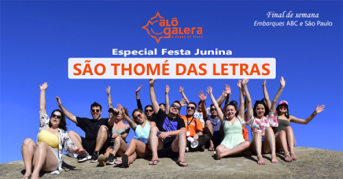 SÃO THOMÉ DAS LETRAS - MG + PASSEIO NAS CACHOEIRAS + CITY TOUR